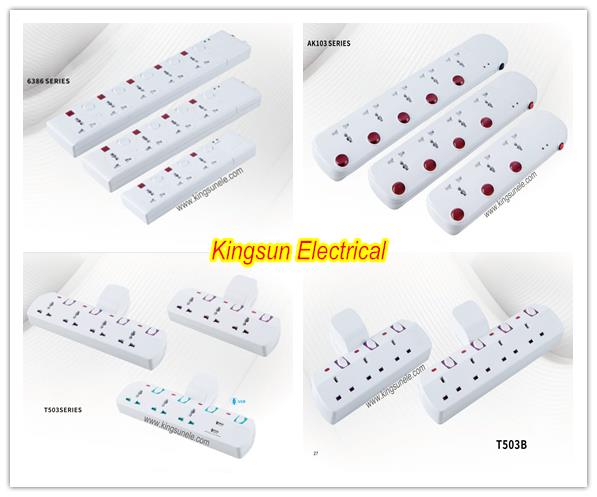 extension socket (3)